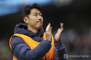 손흥민 "아시안컵 이후 인생에서 가장 힘든 한 주…응원 감사"