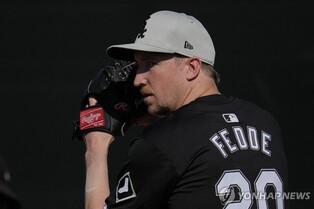 MLB 복귀한 페디 "한국서 스위퍼 좋아져…비현실적이었다"