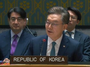 (LEAD) S. Korea, U.S., Japan call for N. Korea to take 'immediate' steps to end 'all' human rights abuses