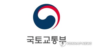 S. Korea, Japan to hold first transport meeting in 8 years