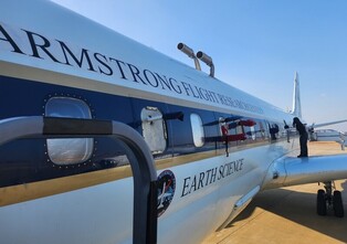 S. Korea, NASA to kick off joint air quality research across Asia