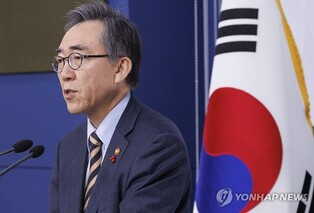 S. Korea's top diplomat expected to cement stance with U.S., Japan against N. Korea at G20 meetings