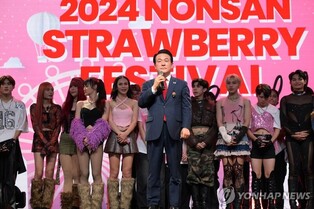 논산시 농식품 해외박람회 폐막…35만명 방문, 딸기 10t 소진