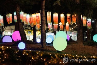 올해 강릉단오제 슬로건 '솟아라, 단오'