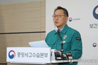 (LEAD) Health ministry orders all trainee doctors to keep providing medical treatment