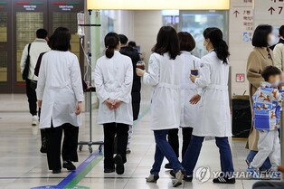 (ROUNDUP) Trainee doctors begin quitting over planned hike of medical students; gov't issues back-to-work order