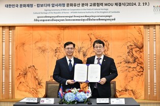 문화재청, '캄보디아의 자존심' 앙코르와트 보존·복원 나선다