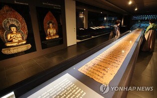 '부처님 배 속' 귀한 경전·보화…복장유물 정밀 조사 한다