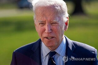 두 세기 걸친 美대통령 이색인연…"링컨이 바이든 고조부 사면"