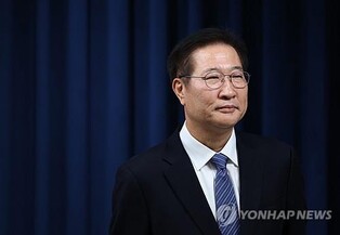 Yoon appoints new justice minister
