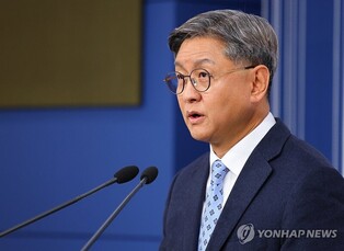 S. Korea notes U.N. sanctions obligations after report on Putin's gift to N.K. leader