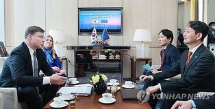 S. Korea, EU hold new round of talks on digital trade pact