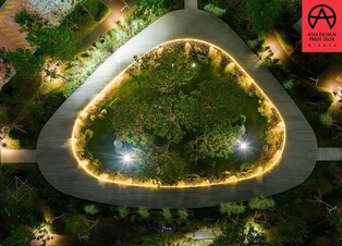 현대엔지니어링, '아시아 디자인 프라이즈' 수상