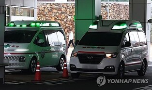 (2nd LD) Over 70 pct of trainee doctors submit resignations in protest of plan to boost medical students