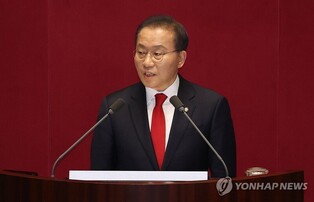 PPP renews commitment to merging Seoul with adjacent cities ahead of elections