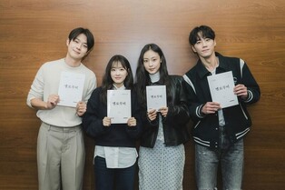 박보영·최우식, 넷플릭스 새 드라마 '멜로무비'로 호흡