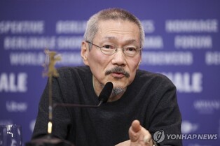 [2보] 홍상수 '여행자의 필요' 베를린영화제 심사위원대상
