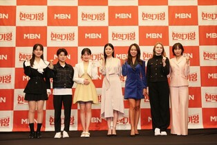 '현역가왕' 전유진 "소녀감성으로 한국 트로트 알리고 싶어요"