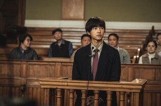 Song Joong-ki delves into themes of guilt in 'My Name is Loh Kiwan'