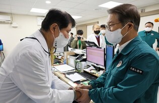 Trainee doctors' walkout