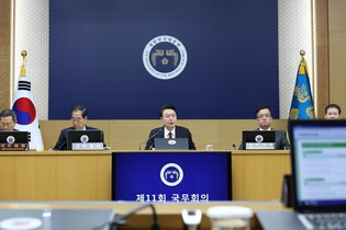 Cabinet meeting