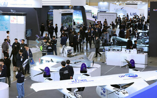 Drone show