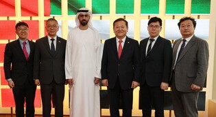 S. Korean interior minister meets UAE's AI minister