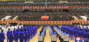 Agricultural workers' sports contest in N. Korea