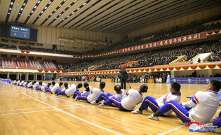 Agricultural workers' sports contest in N. Korea