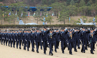 Air Force cadets' commencement ceremony