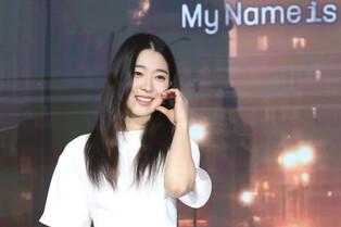 Choi Sung-eun says ‘My Name is Loh Kiwan’ Exudes Strong Scent of Life