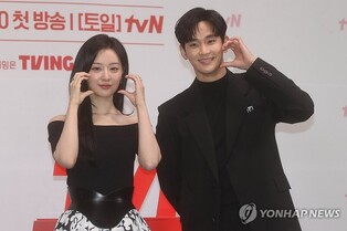 '눈물의 여왕' 김수현 "이번에도 시청자들 '들었다 놨다' 할래요"