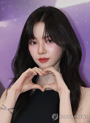 英 BBC, '카리나 사과문' 조명…"K팝 산업, 압박으로 악명 높아"