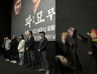 '진갑' 최민식도 머리띠 끼고 무대인사…'관객밀착 마케팅' 대세