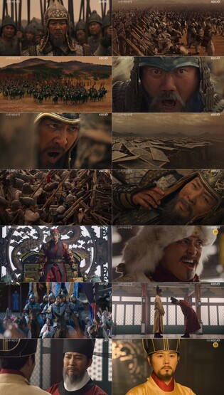 웅장한 전투 담아낸 '고려거란전쟁' 자체 최고 13.8%로 종영