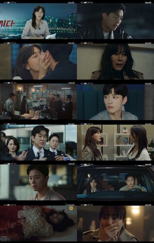 S.Korean Drama 'Nothing Uncovered' Kicks off with 2% Ratings