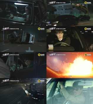 ENA's drama series 'Crash' featuring Lee Min-ki to air on May 13