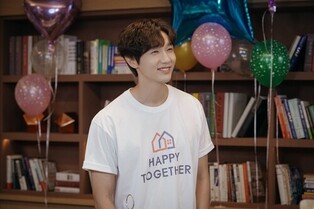 Actor Ji Hyun-woo Goes Extra Mile to Perfect His Role in ‘Beauty and Mr. Romantic’