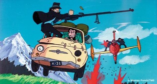 미야자키 하야오의 세계관, 데뷔작에 다 있다…'루팡 3세'