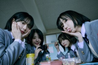 QWER, 첫 미니음반 '마니또' 발표…발랄한 청춘 만개