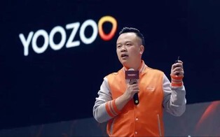 넷플 '삼체' 인기에…'영화화 추진' 中억만장자 독살사건 재조명