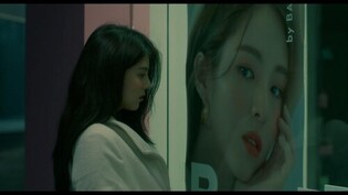 Han So-hee's Debut Film 'Heavy Snow' Set for Release in H1