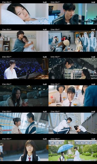 변우석·김혜윤의 '선재 업고 튀어' 3%대 시청률로 출발