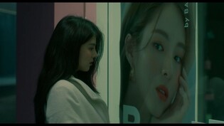 한소희 스크린 데뷔작 '폭설' 올 하반기 개봉…신인 시절 담겨