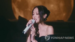 블랙핑크 제니, 협업곡으로 빌보드 싱글 차트 85위