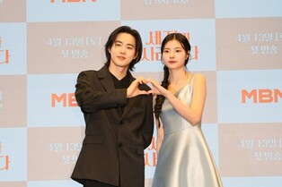 Suho Aims for the Title of ‘Born-to-be Prince’ in His 1st Historical Drama