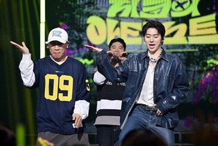 Zico Feels 'Ultimate Dopamine Rush' as He Emcees His Dream Stage