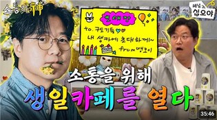 자유 찾아 둥지 떠난다…방송사서 스튜디오로, 예능PD 대이동