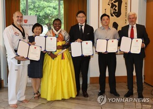 "새로운 韓 대표 이미지 찾습니다"…CICI, 6월 10일까지 공모