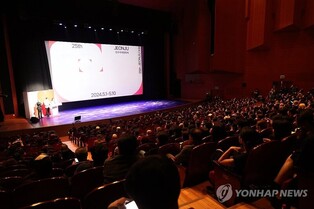(LEAD) Jeonju film fest kicks off, featuring over 230 films